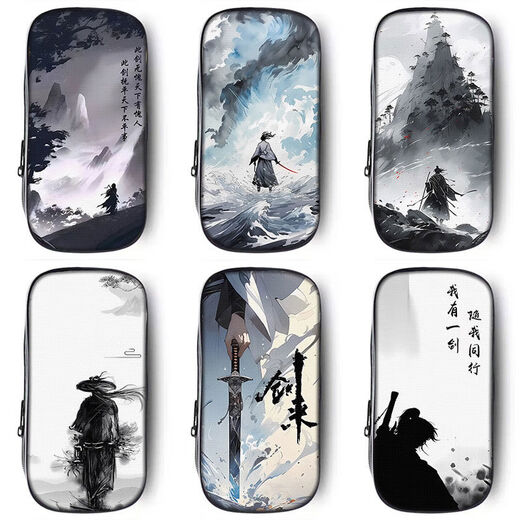 The shopkeeper Jianlai ancient style pencil case elementary school student Chinese style pencil case junior high school student pencil case boy boy canvas pen bag ZQ13798