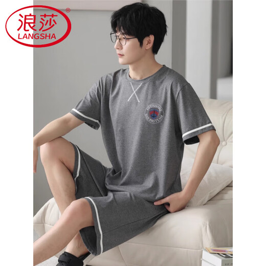 Langsha Brand Pajamas Men's Men's Summer Shorts à manches courtes pour les rayures en coton mince d'été peut être porté à l'extérieur de la maison de vêtements décontractée DGG-Z679 9347 L