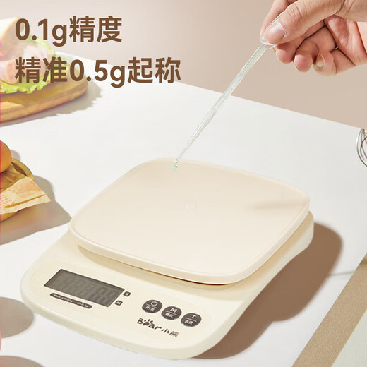 Bear electronic scale household kitchen scale baking gram scale small high-precision weighing gram weight scale food scale rechargeable model