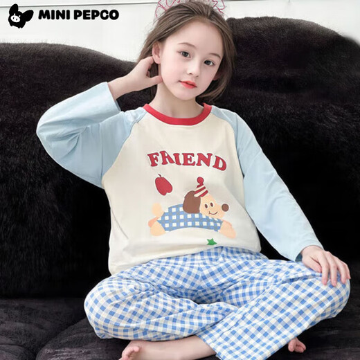 
Little pig Banner children's autumn pajamas girls cartoon autumn clothes autumn pants girl internet celebrity home clothes baby boy long sleeve underwear set blue 130 cm