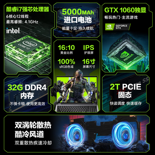 Xia Xin rescues Double 11 subsidy 30% laptop computer 2025 new Core i9i7 independent graphics high performance thin and light 5060 gaming notebook student office Ai design portable pro industry recommendation flagship Core i9 level/6G gaming independent graphics/Watt CS 16G running memory + 1TB ultra-fast solid state drive free door-to-door pickup