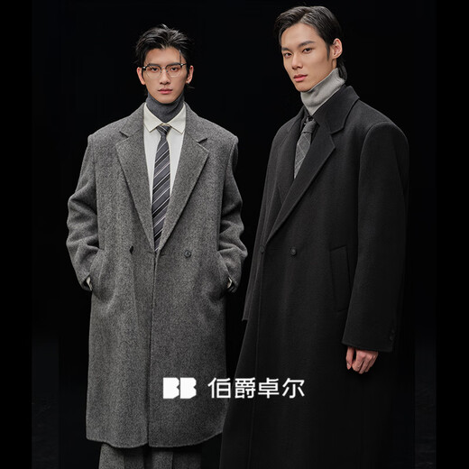 Earl Zall wool coat 100% men shoulder pads long goose down lining commuter coat men 2025 autumn and winter new moon night black regular - no lining XL (180)