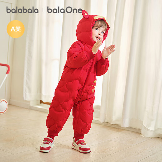 Balabala baby jumpsuit down jacket baby boys and girls 2025 new winter clothes for going out in the style of romper for New Year greetings