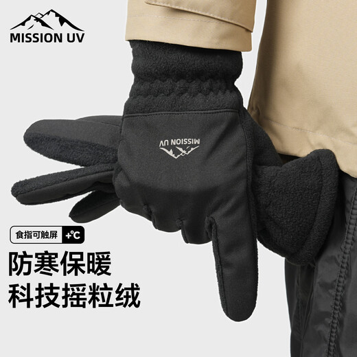 MISSION UV polar fleece warm gloves men's winter plus fleece outdoor driving and riding electric motorcycle bicycle windproof and cold-proof touch screen