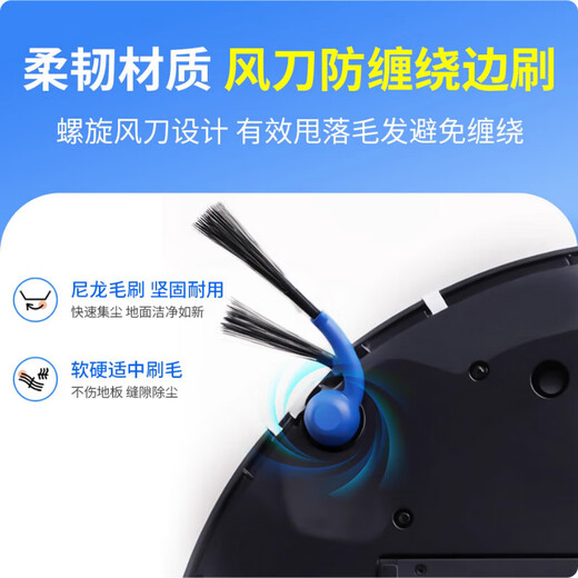 Suitable for Ecovacs T80 sweeping robot accessories, roller mop, rag, dust bag, cleaning fluid, Dibao consumables set, original quality, long-lasting and durable, year-round consumables, side brush 10 dust bags 10 mops 10 filters 4 cleaning fluid 4