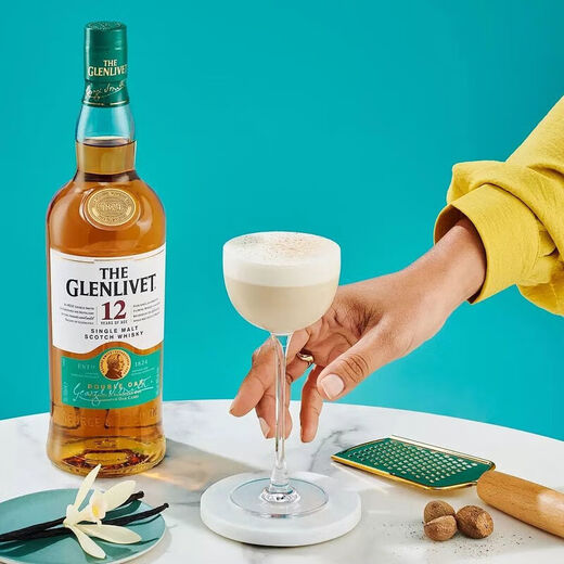 The Glenlivet 12 Year Old Scotch Whiskey Single Malt Liquor 700ml