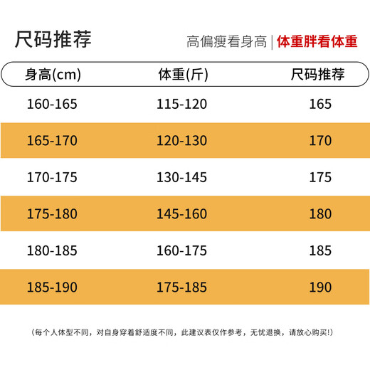 Hodo Light Luxury Cashmere & High-end Wool Autumn and Winter Cashmere Sweater Men's Warm Henley Neck Sweater Bottoming Top