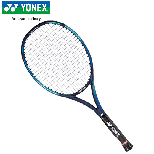 YONEX Tennis Racquet 102 Large Racquet Face 260g Full Carbon EZAEX Has Weared About 54 Pounds With Tennis Hand Glue