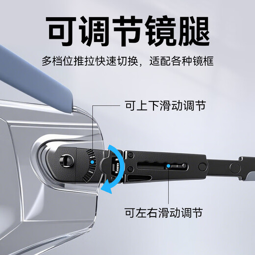 TA goggles are windproof, fog-proof, liquid-cutting, polishing, splash-proof, pollen dust-proof, cycling and mountaineering, can be worn over myopia glasses, impact-resistant and scratch-resistant, gray