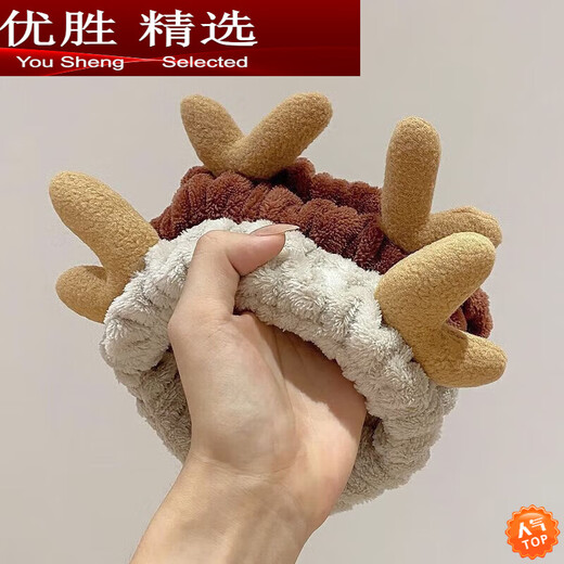 Hanoufeixin nurse boys' face wash and facial mask special hairband for women's makeup plush hairband hood bangs scarf tied brown crab same style soft and skin-friendly + comfortable to wear