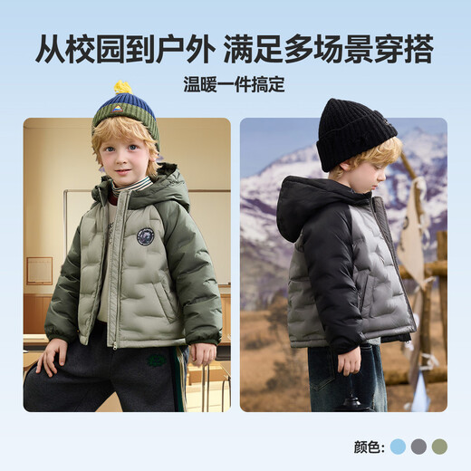 ASK JUNIOR Canadian Duck Down Heavy Rain Waterproof Children's Boys Lightweight Down Jacket Winter Direct Down Jacket