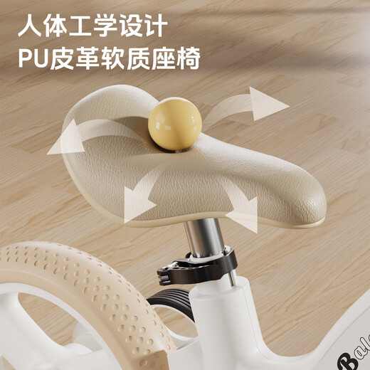 Magmeng children's tricycle bicycle balance car bicycle 0-1-3 years old baby stroller stroller baby walking artifact pink top with push rod + foam silent wheel + music light + adjustable seat