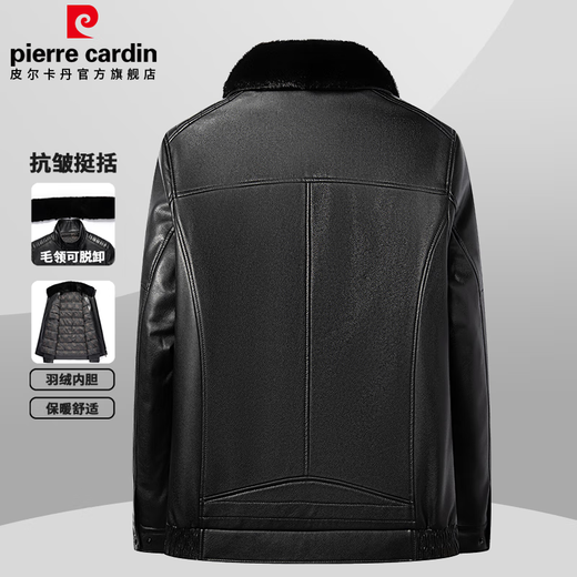 Pierre Cardin down lining leather jacket men's business casual detachable collar stand collar leather jacket middle-aged men's dad jacket
