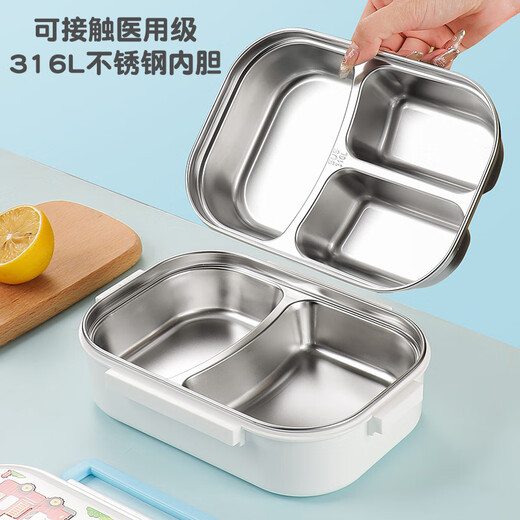 Chuangjingyi selects German quality lunch box student 316 stainless steel children's small special school grid lunch box 2025 new male new small size positive 316 steel three grid blue school 1