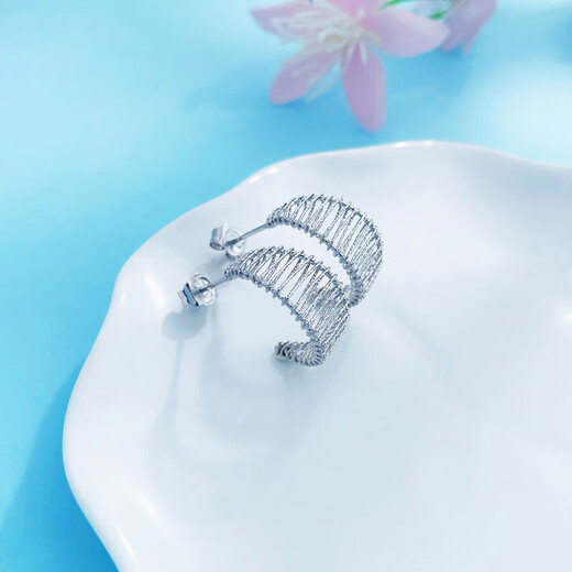 Beijing Gold Trading Center Co., Ltd. platinum earrings pt950 wire-wound C-shaped small fresh earrings for women as a gift for girlfriend and wife, about 3.76g