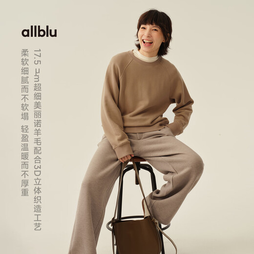 Youlan parent-child clothing 3D wool is softer, waxier and richer than ordinary wool 25 autumn and winter women's knitted sweatshirt medium gray 160