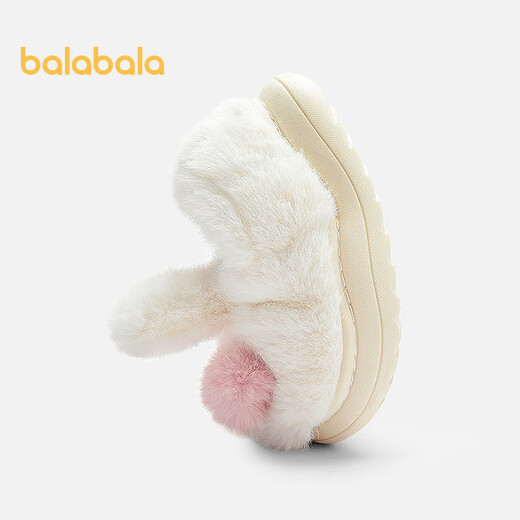 Balabala children's cotton slippers for boys and girls 2025 home shoes bag heels autumn and winter cotton shoes animal 208425141227