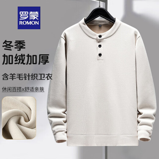 ROMON 2025 New Henley Collar Sweatshirt Men's Autumn and Winter Sheep Wool Bottoming Shirt Thickened Jacquard Long Sleeve T-Shirt Gray M