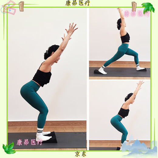 Universal Multifunctional Rehabilitation Triangular Bricks Triangular Fascia Rehabilitation Bricks Lajin Pilates Yoga Incline Turn Black Pair EVA