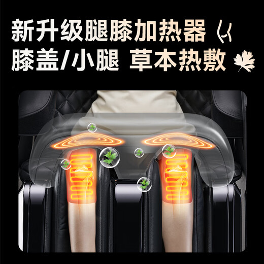 AUX massage chair flagship king 8 heads + 8 heads dual movement 2025 top ten brands home space capsule full body multi-function electric small apartment sofa Chinese medicine health massage for the elderly Top version polar gray 8 heads dual movement + leg and knee hot compress + electric leg lift 30-day free trial + delivery in rural areas