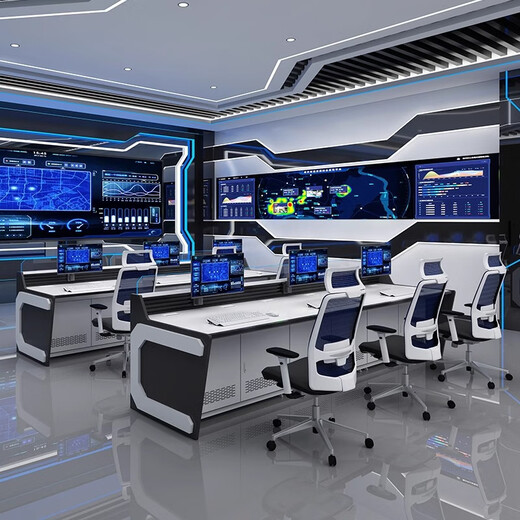 Monitoring console, command center console, dispatching console, monitoring center workbench, conference table, curved monitoring console. Customize more styles of consoles. Consult customer service.