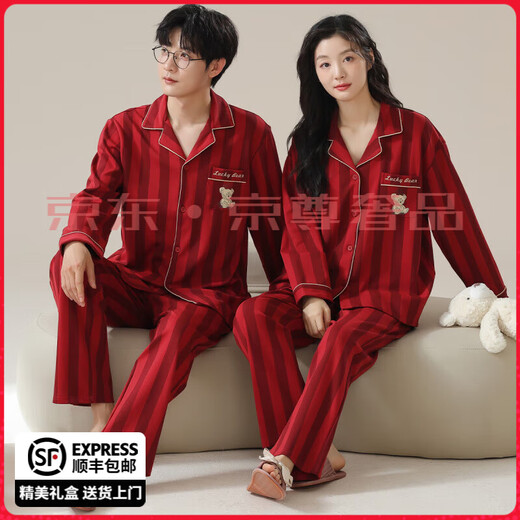 FENTENGG Couple Pajamas Men and Women Pure Cotton Wedding Zodiac Year Red Home Clothes Long Sleeve Pants Suit 2025 New Style Happy Eyebrows Pure Cotton Soft and Breathable 2XL - Male 150-170Jin Jin is equal to about 0.5 kg