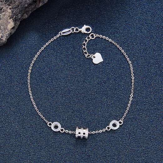 Beijing Gold Trading Center Co., Ltd. Platinum Small Waist Double Ring Adjustable Bracelet as a Birthday Gift for My Girlfriend, About 3.8g