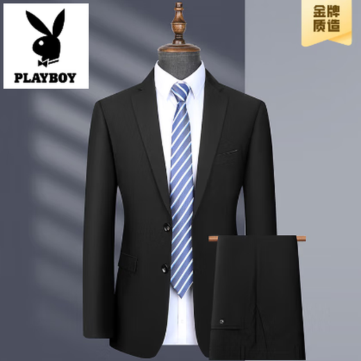 Playboy (PLAYBOY) high-end suit men's spring and autumn 2025 new middle-aged business casual marriage slim suit two-piece suit black + pants 4XL 195/108A recommended 190-205Jin Jin equals 0.5 kg
