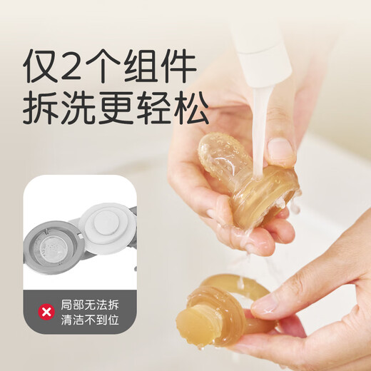 Shixi bite bite baby fruit eating 8 months + food grade fruit and vegetable chewing bag food supplement, new and old, shipped randomly