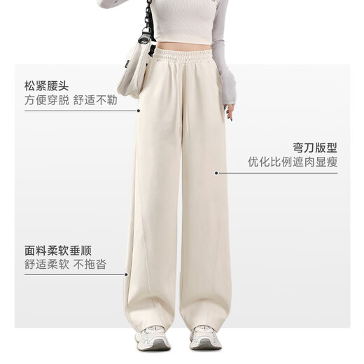 Warrior casual pants for women in autumn outdoor sports and casual slim and tall slim and breathable skin-friendly drooping banana trousers