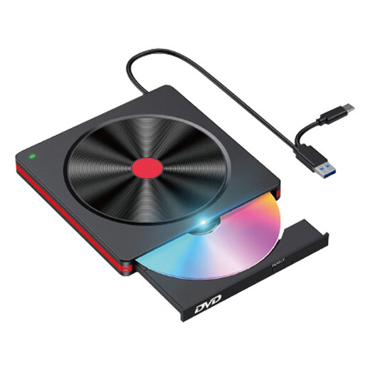 UNIS JVD1805 USB multi-function external optical drive DVD burner external optical drive supports notebook/desktop/all-in-one/Apple computers/domestic systems