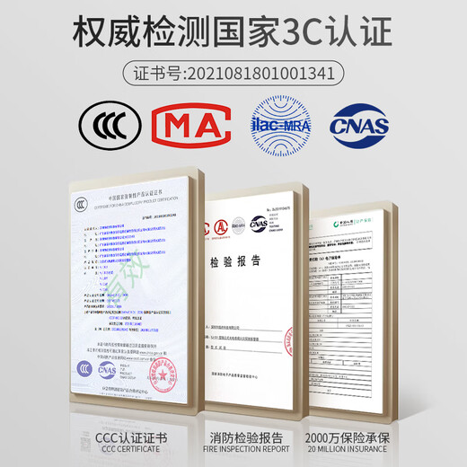 Gangqi truck vehicle-mounted smoke alarm car truck fire detection wireless fire certification battery smoke alarm express vehicle linkage sound and light alarm horn