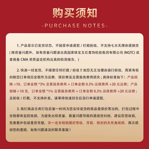 Gong Zang pure gold 9999 gold pure gold bar investment gold bar small yellow croaker gold bar gift small yellow croaker gold bar 10 grams