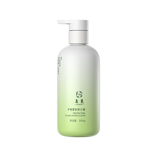 Wuman WOMO elastic curly hair for women after perm, hair care, curl shaping, moisturizing, light and fluffy style