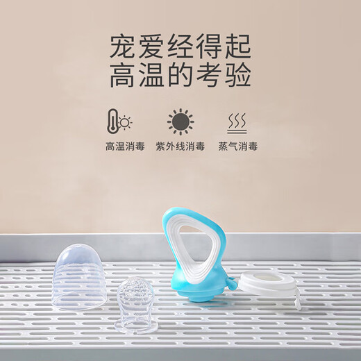 Baby bite bag fruit and vegetable bag baby pacifier food supplement baby food bite bag fruit and vegetable bag pink geometric fruit and vegetable bag + medium mesh bag 1 pack