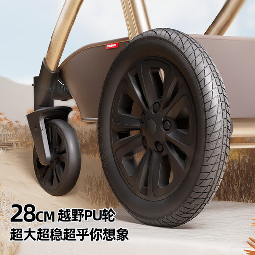 For Baby German High View Stroller Can Sit/Lie Two-way Folding Shock Absorbing Newborn Baby Plus Upgraded Version-California Sunshine Basket Version