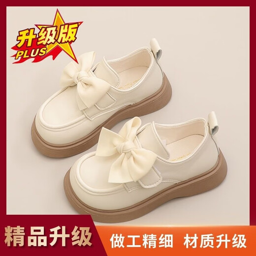 G.duck2025 Xiaoxiangfeng girls children's princess leather shoes new children's shoes spring and autumn girls spring single shoes baby British dark brown upgraded version 27 inner length 16.6 cm