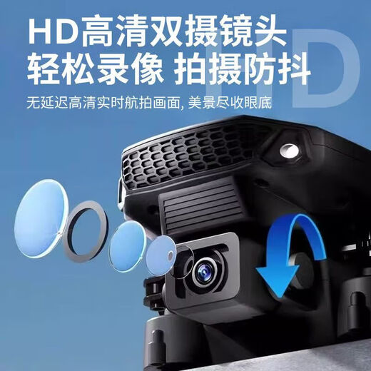 Buy 1 Get 1 Free Flying Camera Drone Aircraft High Definition Aerial Photography Professional Grade Remote Control Plane Children's Toy Boy Birthday Gift Free Helicopter - Dual Camera Dual Aerial Photography Real-time Feedback Drone Separate Accessories Customer Service Agree Not to Take Photos