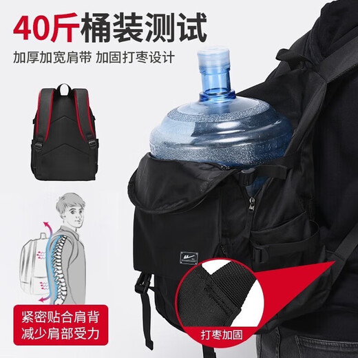 Pull back schoolbag men's backpack large capacity junior high school and high school college student backpack lightweight casual travel water-repellent computer bag