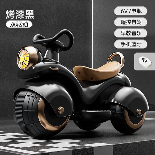 Children's electric motorcycle for boys and girls, tricycle, baby toy car, baby can sit on it, children's remote control charging stroller, painted silver dual drive + remote control + music + Bluetooth