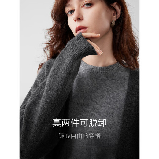 ELLE Gray Gray Vest Knitted Cardigan Two-piece Sheep Wool High-Quality Loose Commuting Casual Suit Medium Gray L