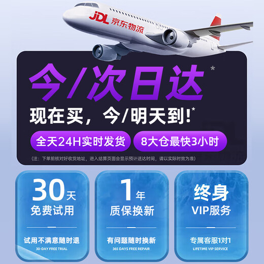 Elafo 3C certified, can be used on airplanes, magnetic power bank 20,000 mAh, comes with plug, Magsafe fast charge, comes with cord, large-capacity mobile power supply, five-in-one, suitable for Apple, flagship version | 20,000 mAh, magnetic + AC plug + comes with cord, beige orange