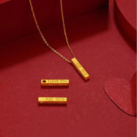 Chow Tai Fook Gold Small Gold Bar 5201314 Pendant Women's 999 Pure Gold Birthday Gift for Girls and Wife Chinese Valentine's Day Gifts Chinese Valentine's Day Pure Gold 999 Pendant + 18K Titanium O-Line Chain