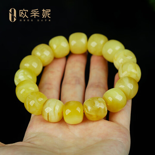 OUCERNY beeswax bracelet, collection of old-shaped large barrel beads, natural amber tiger skin non-optimized bracelet, antique Russian material, unique product