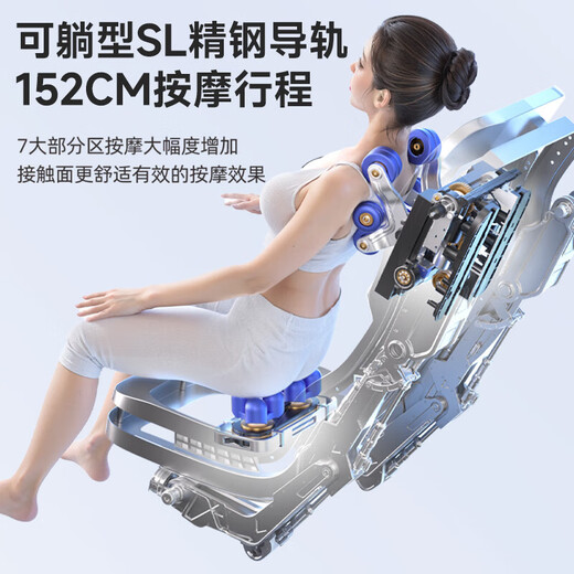 Oaks 10-hand + 8-hand dual-movement massage chair for home full-body space capsule 2025 top ten brands fully automatic multi-functional zero-gravity smart electric massage sofa gift for parents flagship interstellar gray exclusive configuration + Thai stretching + blood oxygen detection