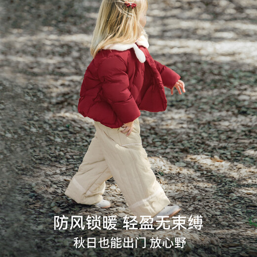 嫚熙（EMXEE）嫚熙童装儿童裤子冬季加厚保暖夹棉长裤女宝百搭外出棉裤 浅茶杏 建议温度5°C-15°C 90