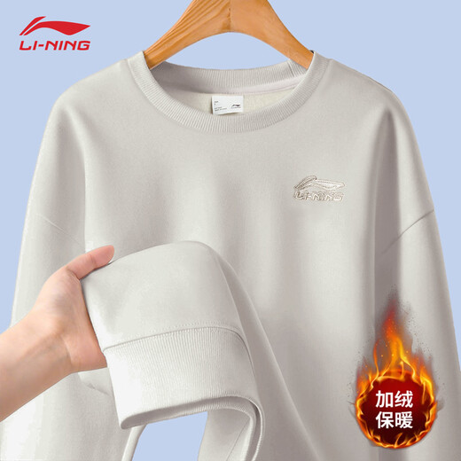 Li Ning jackets and sweatshirts for men and women, 2025 new autumn velvet warm casual sports boys pullover student tops, mica gray new - velvet warm 2XL /185 (170-185Jin Jin is equal to 0.5 kg)