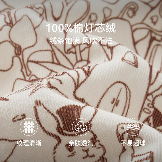 EMXEE children's clothing children's long-sleeved shirt autumn bottoming shirt for boys and girls casual versatile baby tops Mushroom Kingdom 90 cm 1-2 years old