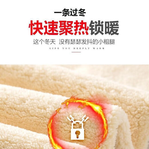 DALEY MODE autumn and winter thickened velvet high-waisted tight leggings for women to wear as outerwear, slimming and slimming, small-leg pants for women, cotton trousers 8-thickened-leather label 3XL 150Jin Jin is equal to 0.5kg to 160Jin Jin is equal to 0.5kg