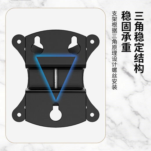 
LUCKPRO monitor wall mount Computer monitor bracket Wall mount Computer bracket Monitor wall mount Monitor wall mount Desktop wall mount DH600